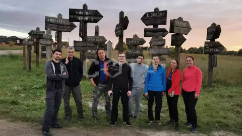 Выходные в Никола-Ленивце. Пешие прогулки с проживанием в кемпинге - фото 1